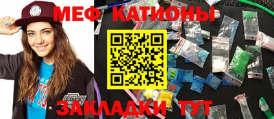 амф Ипатово