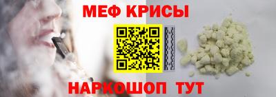 дмт Ирбит