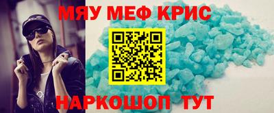 герыч Камышлов