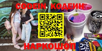 герыч Камышлов