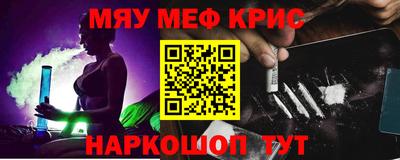 дмт Ирбит