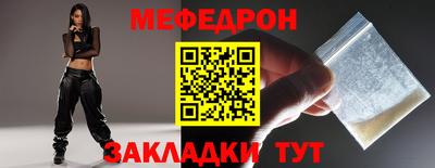 spice Канаш