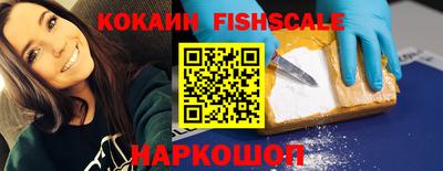 прущие крисы Кандалакша