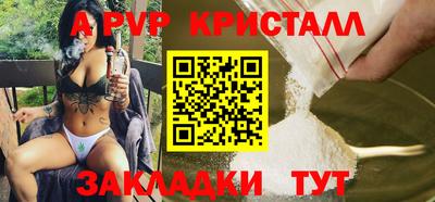 герыч Камышлов