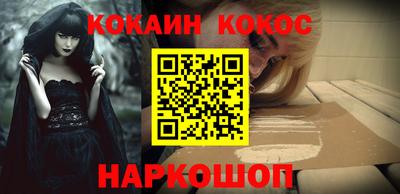 дмт Ирбит
