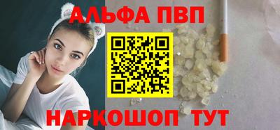 прущие крисы Кандалакша