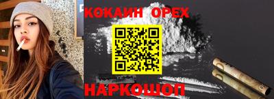 герыч Камышлов