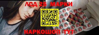 кристаллы Изобильный