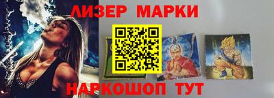 прущие крисы Кандалакша