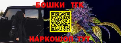 кристаллы Изобильный