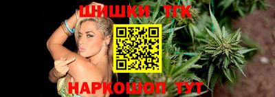 spice Канаш