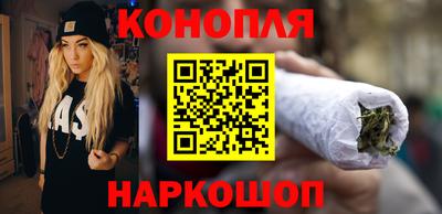 прущие крисы Кандалакша