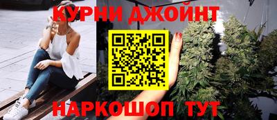 амф Ипатово