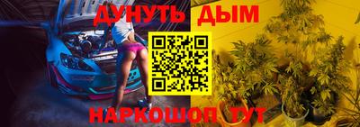 кристаллы Изобильный