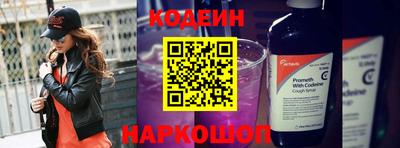 прущие крисы Кандалакша