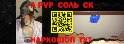 герыч Камышлов