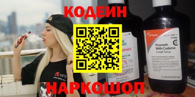 прущие крисы Кандалакша