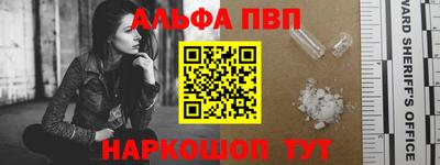 герыч Камышлов