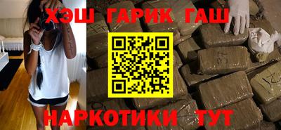 кристаллы Изобильный