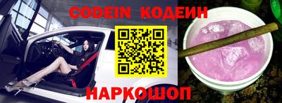 герыч Камышлов
