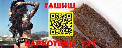 прущие крисы Кандалакша