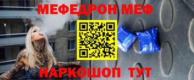 прущие крисы Кандалакша