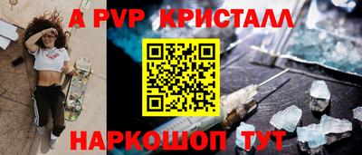 дмт Ирбит